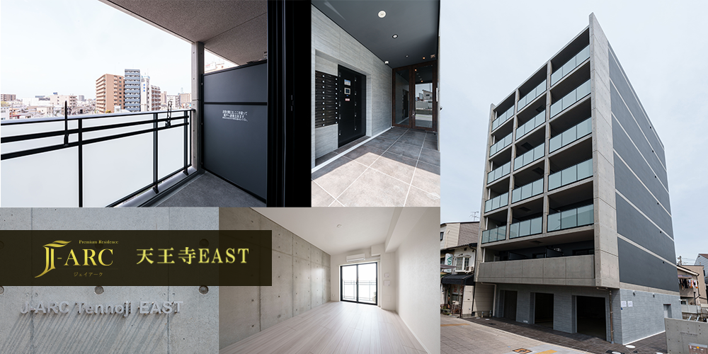 物件情報 | Owner's site